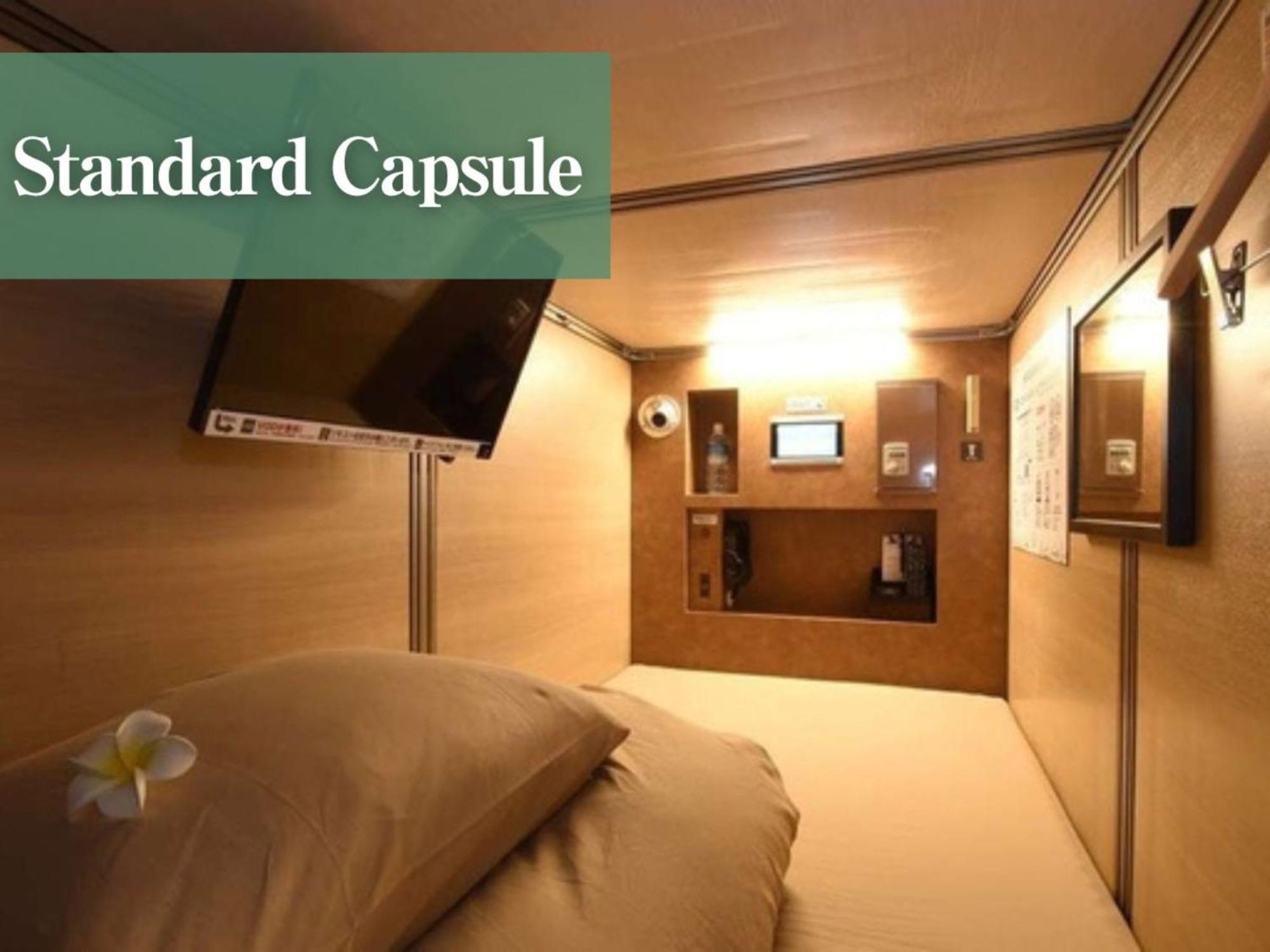 Anshin Oyado Ogikubo Hotel kapsul *