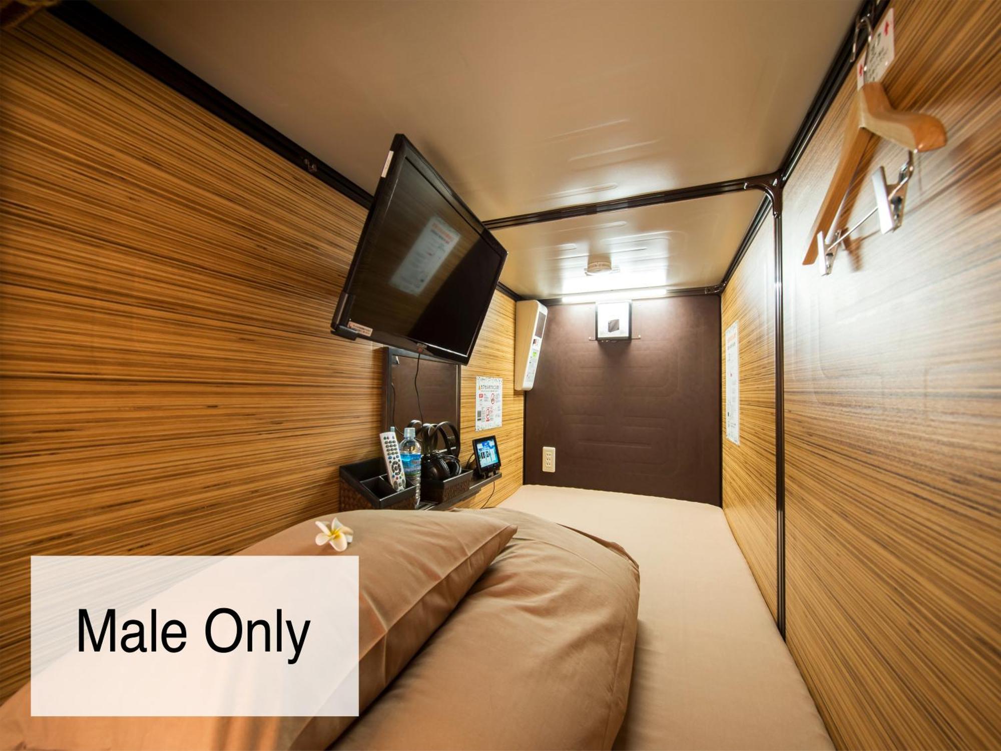Anshin Oyado Ogikubo Capsulehotel *