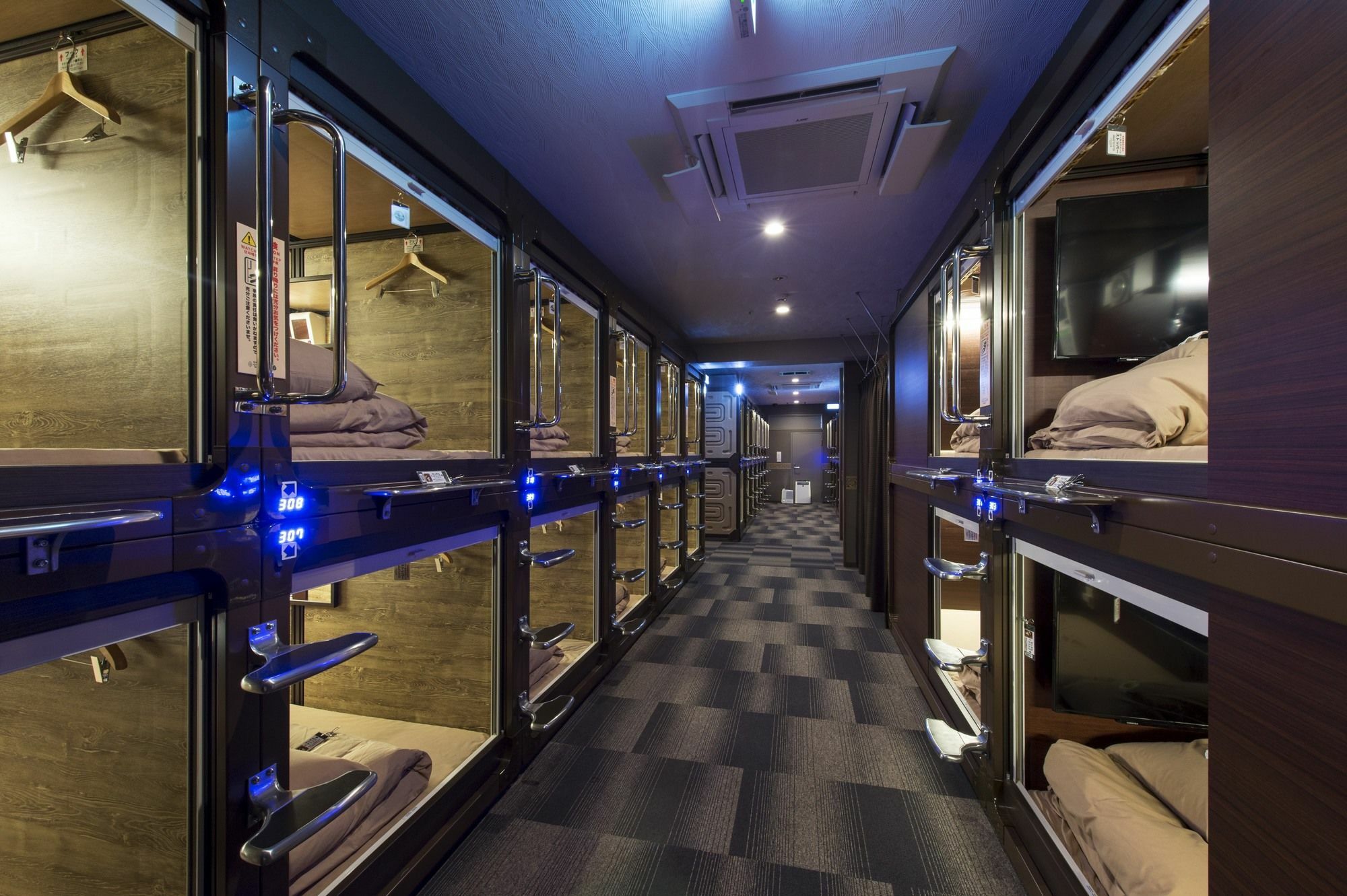 Capsulehotel Anshin Oyado Ogikubo Tokio